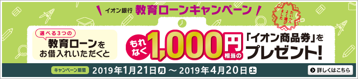 f:id:asset43unyo:20190319130206p:plain f:id:asset43unyo:20190319130206p:plain