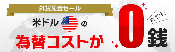 f:id:asset43unyo:20190320194827p:plain f:id:asset43unyo:20190320194827p:plain