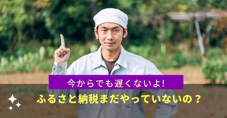 f:id:assetmanegment:20190213122221p:plain