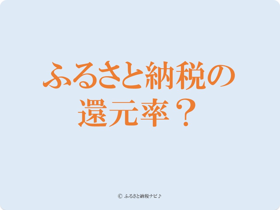 f:id:assetmanegment:20190214162957j:plain