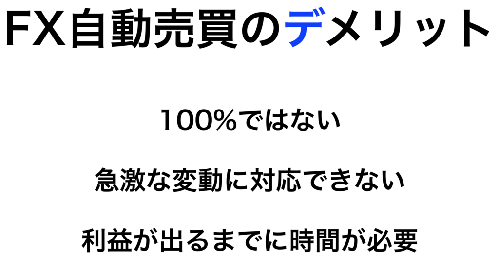 f:id:assetmoney:20180603223638p:plain f:id:assetmoney:20180603223638p:plain