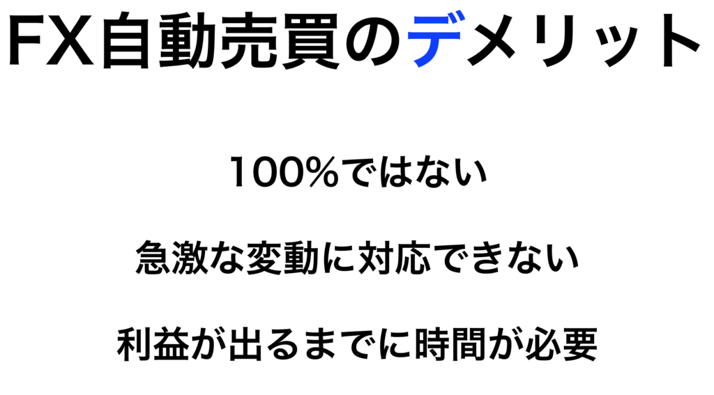 f:id:assetmoney:20180603223638p:plain