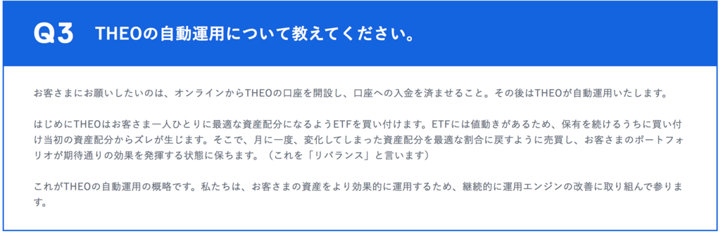 f:id:assetmoney:20180704221413p:plain f:id:assetmoney:20180704221413p:plain