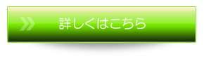 f:id:assetmoney:20180912163928p:plain f:id:assetmoney:20180912163928p:plain