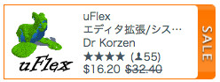 f:id:assetsale:20171202083800j:plain f:id:assetsale:20171202083800j:plain