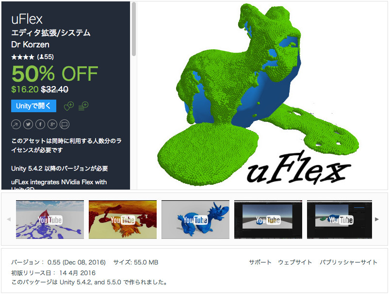 f:id:assetsale:20171209143118j:plain f:id:assetsale:20171209143118j:plain