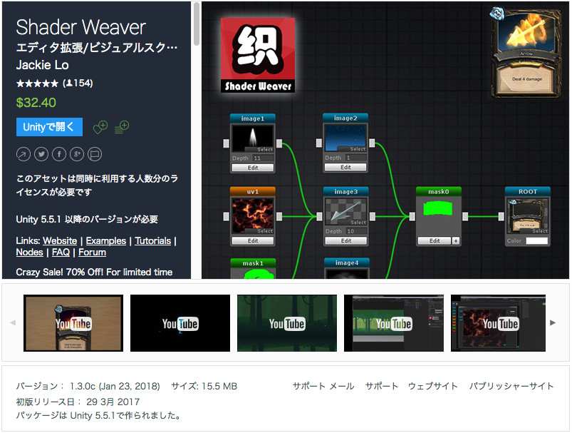 f:id:assetsale:20180124092456j:plain f:id:assetsale:20180124092456j:plain