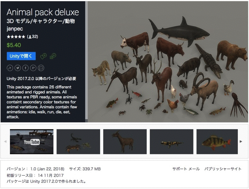 f:id:assetsale:20180203053839g:plain f:id:assetsale:20180203053839g:plain