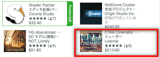 f:id:assetsale:20180213081141j:plain f:id:assetsale:20180213081141j:plain