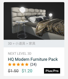 f:id:assetsale:20180323100500p:plain