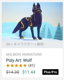 f:id:assetsale:20180323110305j:plain