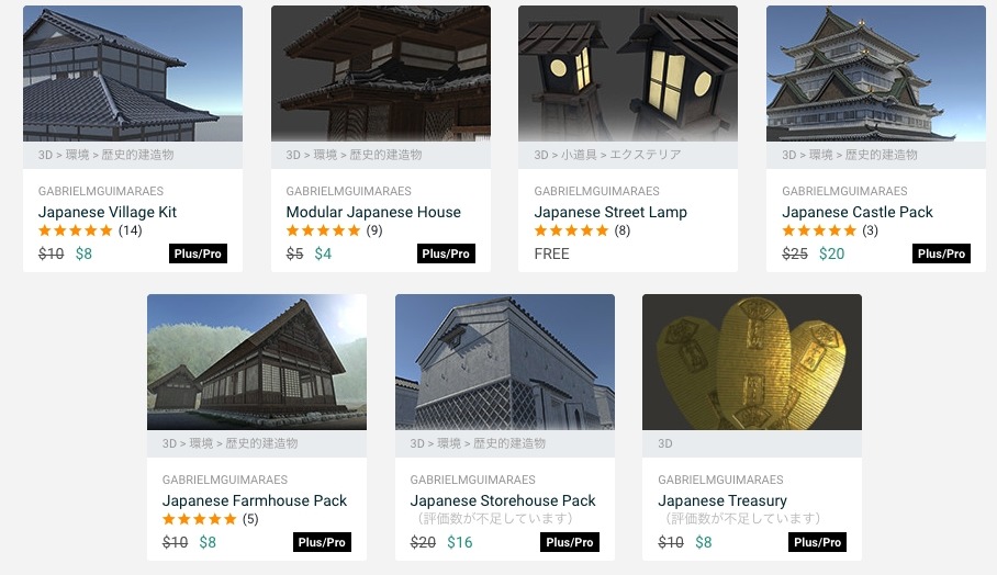 f:id:assetsale:20180323122335j:plain