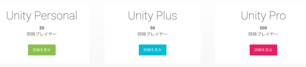 f:id:assetsale:20180325183818j:plain