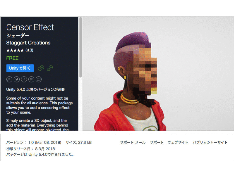 f:id:assetsale:20180409092344g:plain f:id:assetsale:20180409092344g:plain