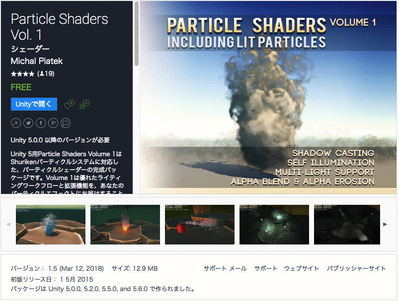 f:id:assetsale:20180409093331g:plain f:id:assetsale:20180409093331g:plain