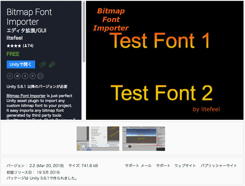 f:id:assetsale:20180409154332g:plain f:id:assetsale:20180409154332g:plain