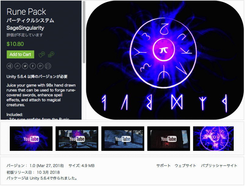 f:id:assetsale:20180409155106g:plain f:id:assetsale:20180409155106g:plain