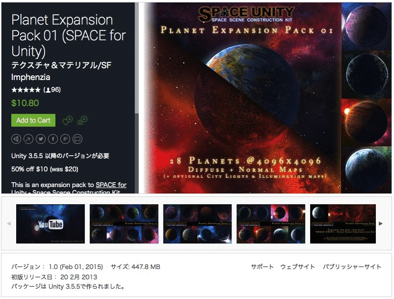 f:id:assetsale:20180428065342g:plain f:id:assetsale:20180428065342g:plain