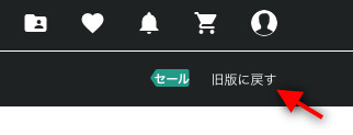 f:id:assetsale:20180430190336j:plain