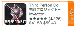 f:id:assetsale:20180502012211j:plain f:id:assetsale:20180502012211j:plain