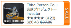 f:id:assetsale:20180502014546j:plain f:id:assetsale:20180502014546j:plain