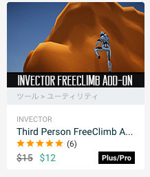 f:id:assetsale:20180502022355j:plain f:id:assetsale:20180502022355j:plain