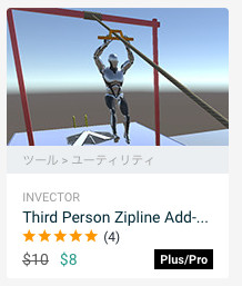 f:id:assetsale:20180502022358j:plain f:id:assetsale:20180502022358j:plain