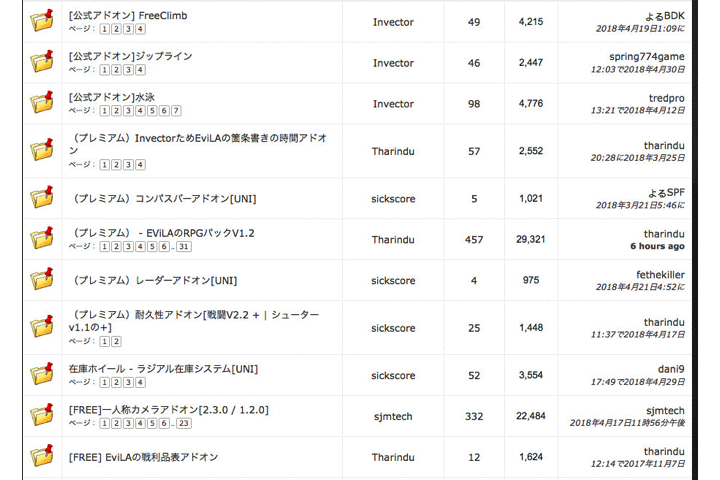 f:id:assetsale:20180502073552g:plain f:id:assetsale:20180502073552g:plain