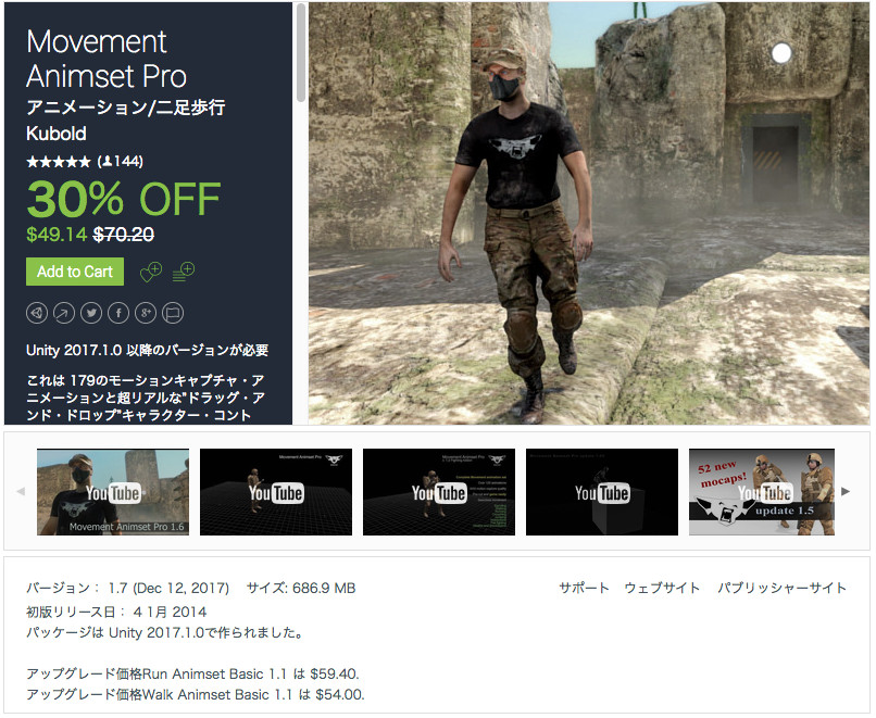 f:id:assetsale:20180502090101j:plain f:id:assetsale:20180502090101j:plain