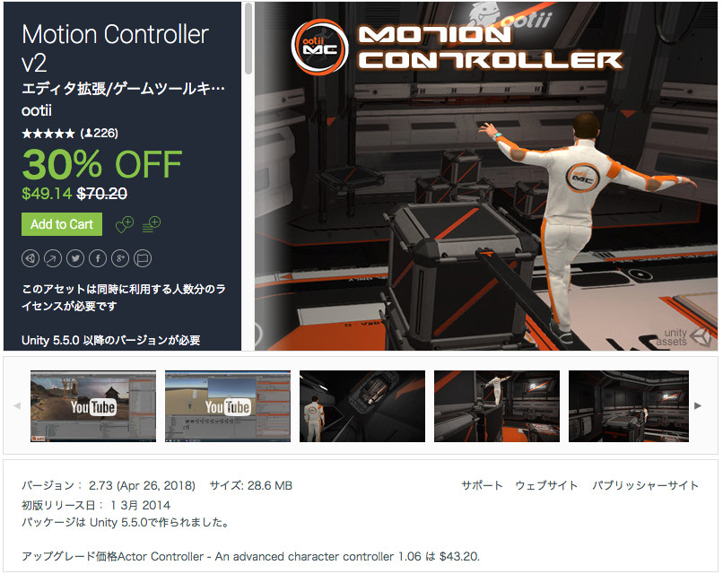 f:id:assetsale:20180502091432j:plain f:id:assetsale:20180502091432j:plain