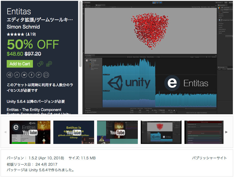 f:id:assetsale:20180512074146j:plain