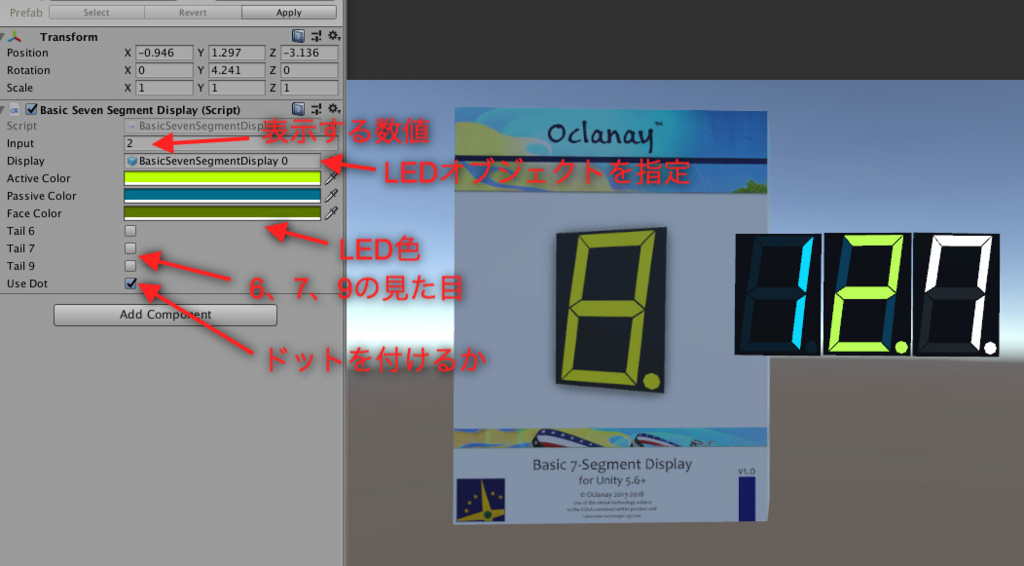 f:id:assetsale:20180614113838j:plain