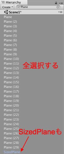 f:id:assetsale:20180701051017j:plain