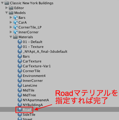 f:id:assetsale:20180701051144j:plain