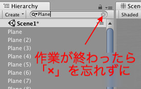 f:id:assetsale:20180701052747j:plain