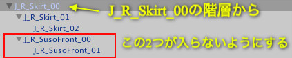 f:id:assetsale:20180709084918j:plain f:id:assetsale:20180709084918j:plain