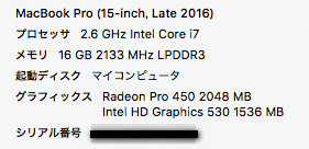 f:id:assetsale:20180711065130j:plain