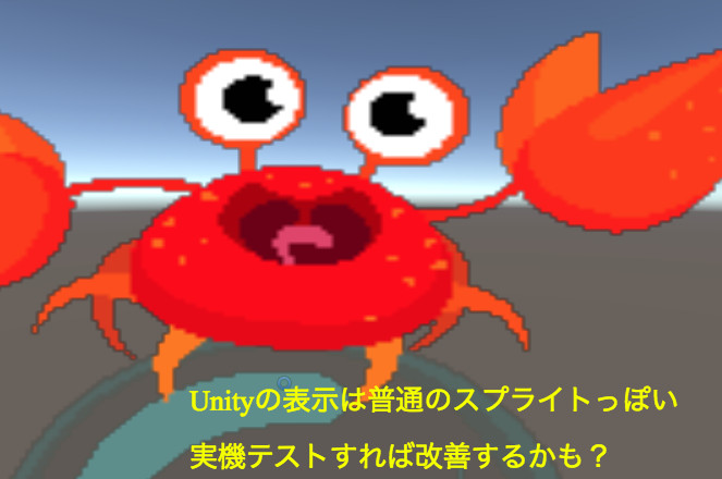f:id:assetsale:20180724021236j:plain