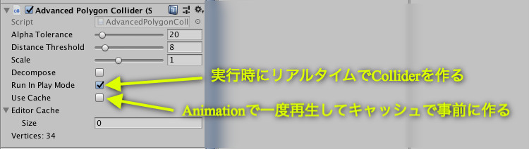 f:id:assetsale:20180727083654j:plain