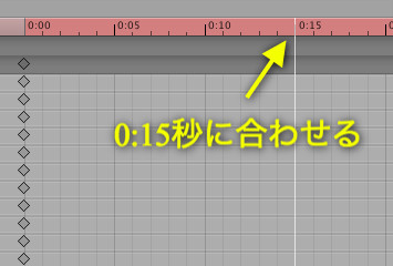 f:id:assetsale:20180801011138j:plain f:id:assetsale:20180801011138j:plain