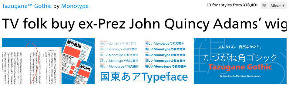 f:id:assetsale:20180807021529j:plain f:id:assetsale:20180807021529j:plain