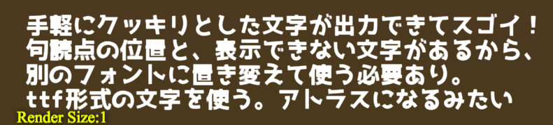 f:id:assetsale:20180807030450j:plain f:id:assetsale:20180807030450j:plain
