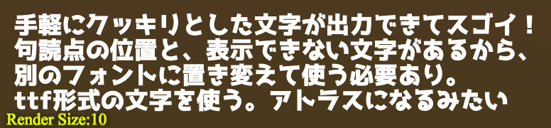 f:id:assetsale:20180807030533j:plain f:id:assetsale:20180807030533j:plain