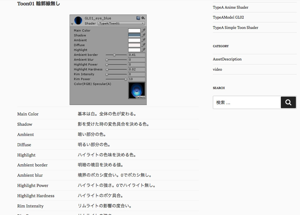 f:id:assetsale:20180926071533j:plain