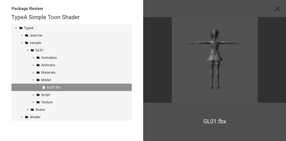 f:id:assetsale:20180926071748j:plain