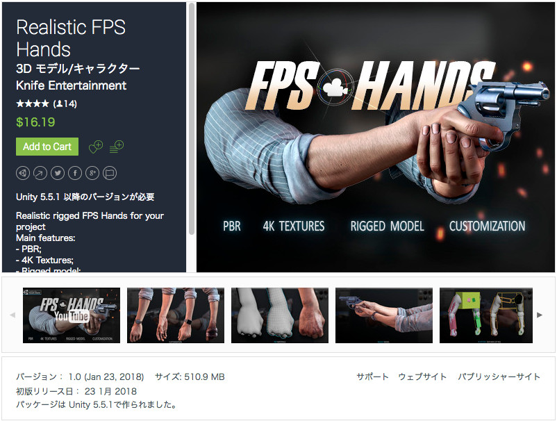 f:id:assetsale:20181009031135j:plain f:id:assetsale:20181009031135j:plain