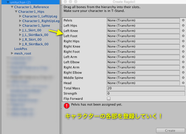 f:id:assetsale:20181027221911j:plain f:id:assetsale:20181027221911j:plain