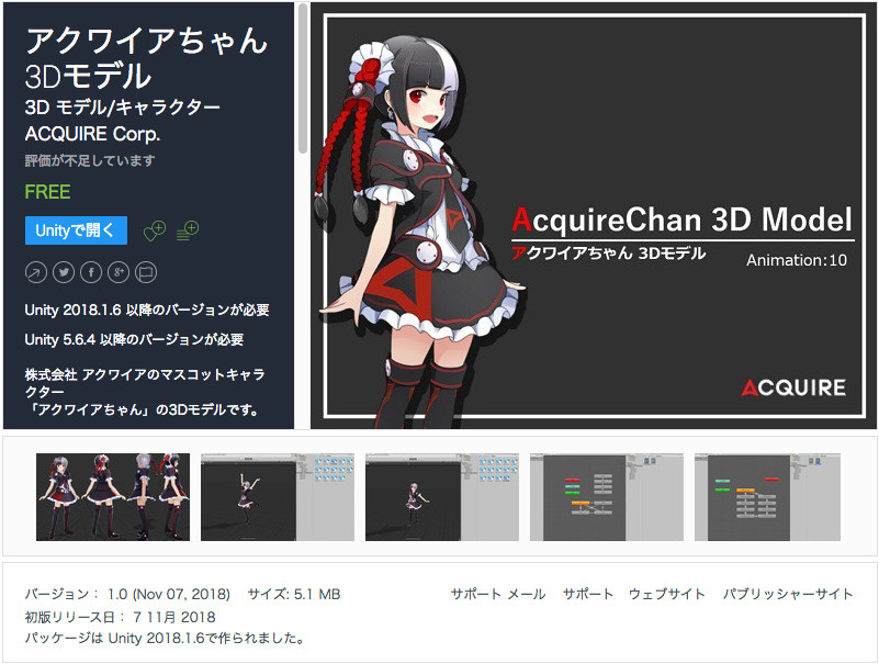 ai様 リクエスト 3点 まとめ商品 と様 リクエスト 3点 まとめ商品 - メルカリ