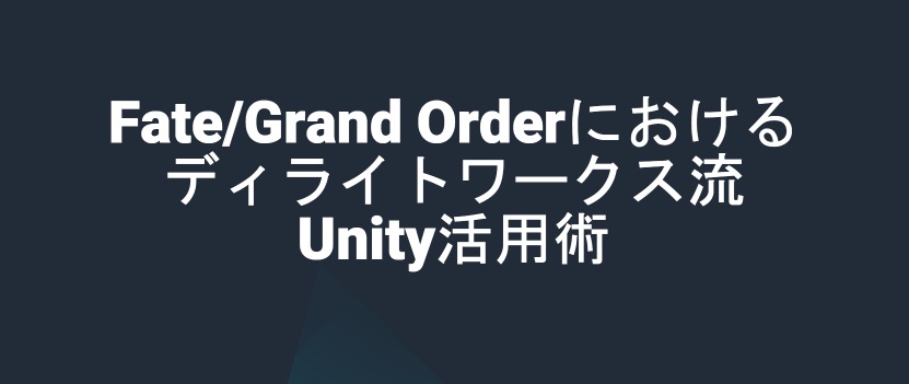 f:id:assetsale:20181126064116j:plain f:id:assetsale:20181126064116j:plain