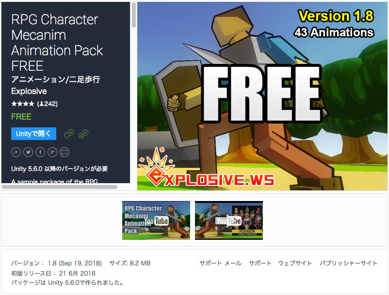 f:id:assetsale:20181201022610j:plain f:id:assetsale:20181201022610j:plain